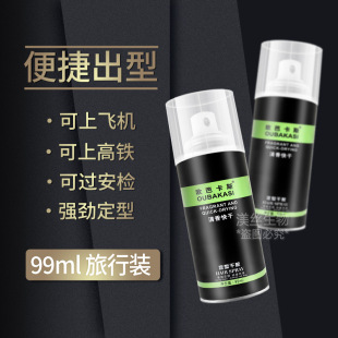 �W�ſ�˹Сƿ�l�z99ml���^���z���Ќ��ø��z���l�����͆��ˮ��y