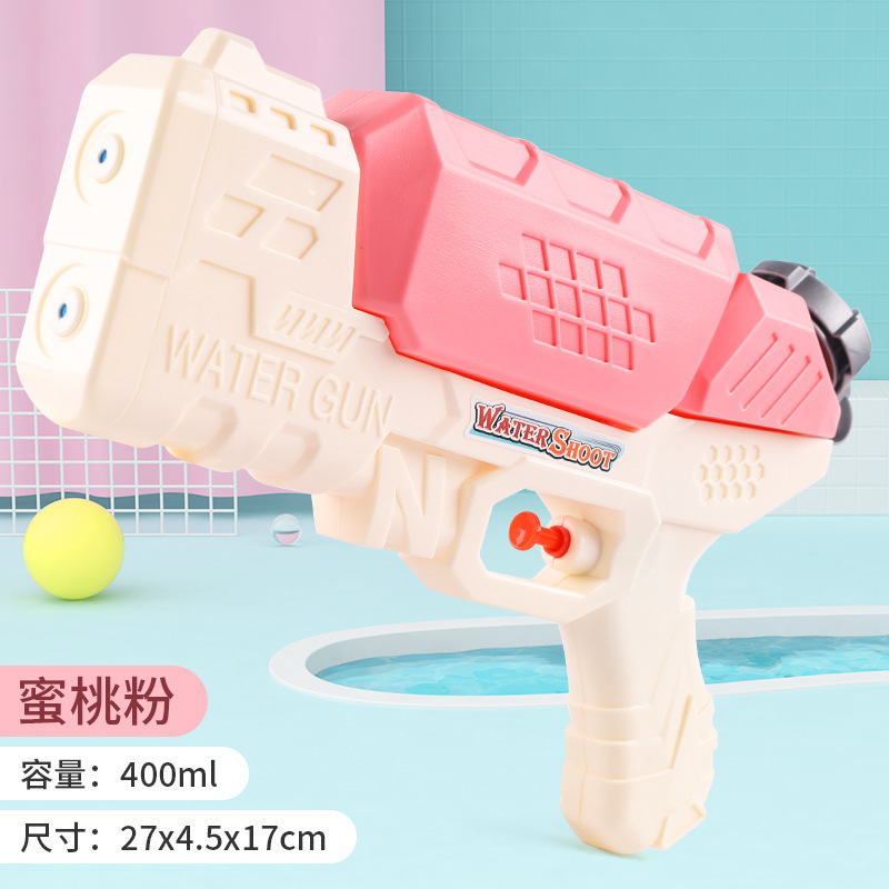 模擬ハマグリ水鉄砲スプレー水トリックおもちゃは水を吐くことができますアワビ水鉄砲手動水鉄砲スイミングプールおもちゃ|undefined