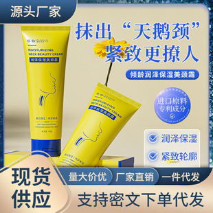 �A�g���ɱ������i˪ �̝������aˮ�����wɫ�o��݆�����yƷ�S��Ů