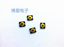 p|_P2.6x3x0.65mmc СԴ_PСĤ_P3x2.6x0.65