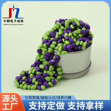 新型解压磁石彩色小米粒磁铁小乱石益智玩具吸铁石抛光铁氧体磁铁