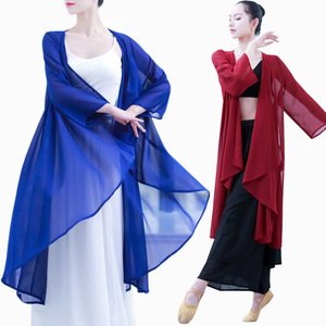  Chinese folk classical dance tops hanfu coats for women ballet latin ballroom modern acrobatics practice classical dance clothing coat female irregular cape cardigan 