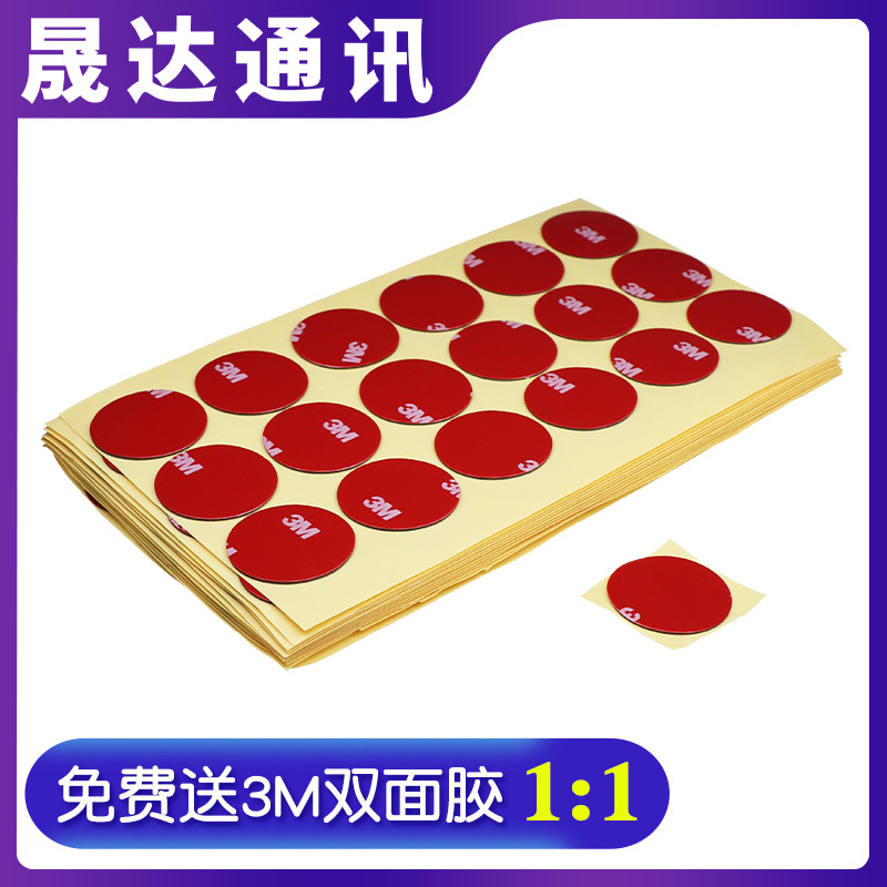 5G������������4����ȫ��ͨ�ƶ���ͨ���Ÿ�������շ���������