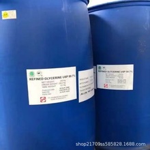 ʳƷ���������a�S�� ���l����ԭ�b�M��997ˮ����ͱ������������