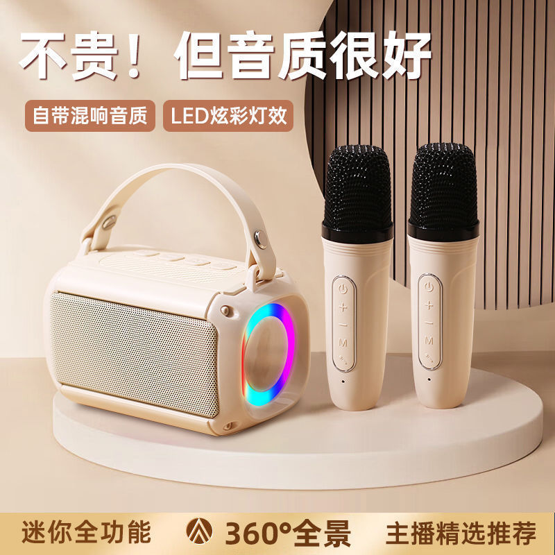 Wireless Stereo with Built-In Sound Card Bluetooth Speaker High Volume Karaoke Microphone Integrated Ktv Home Outdoor Portable