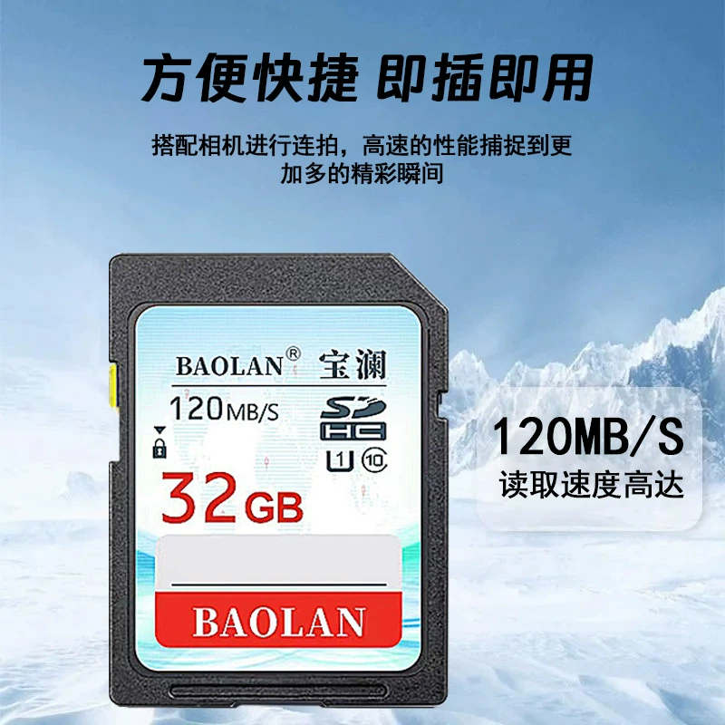 Карточка памяти, хранение, карты, камера, 128gb