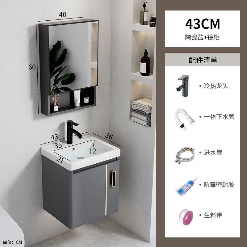 Espacio transfronterizo combinación de gabinete de baño de aleación de aluminio lavabo de esquina redonda lavabo lavabo hotel cerámica piscina de tocador integrada