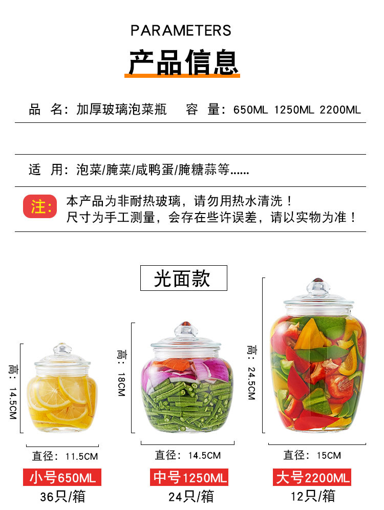 217光身竖纹详情_08