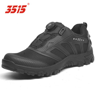 �H�A3515��ʿ��ӖЬ�\��Ь������g�ܲ�Ь�w��Ьͨ��Ь