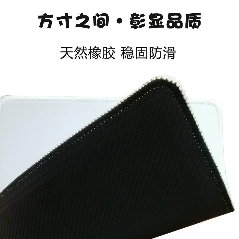 Mouse, big table mat, custom-made, high-quality style