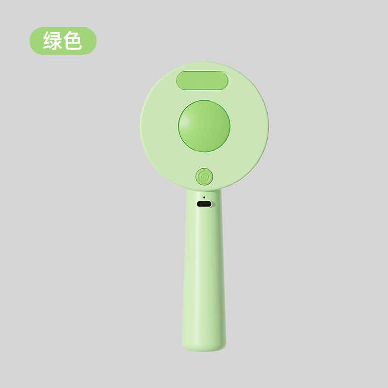 연한 초록색