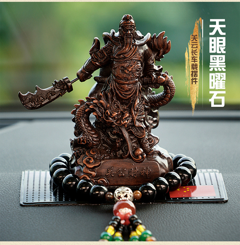 详情图