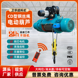 늄Ӻ��J�l�A�~�Ƃ���܇2��3T5��10�����ؙC���C��܇䓽z�K��P�C