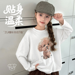 图图小象女童T恤2025秋季新款儿童卡通加厚上衣亲子软糯保暖打底