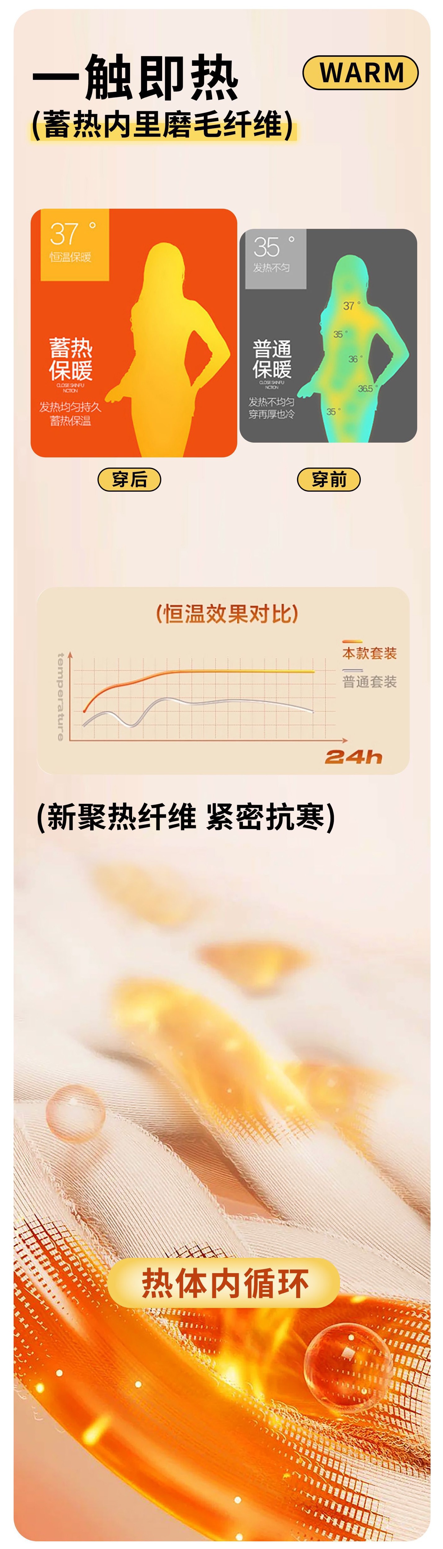 微信图片_20240923212535.jpg