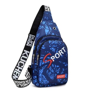 Bags 2024 New Fashion Waterproof Crossbody Chest Bag Versatile Crossbody Shoulder Bag Short Trip Simple Men's and Women's Crossbody Bag