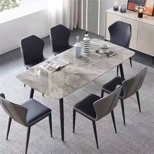 现代简约家用岩板餐桌小户型意式桌子2024新款轻奢加厚餐桌椅组合