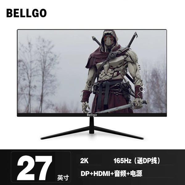 27 -inch 2K 165Hz Wingrsenless Black Turline DP+HDMI