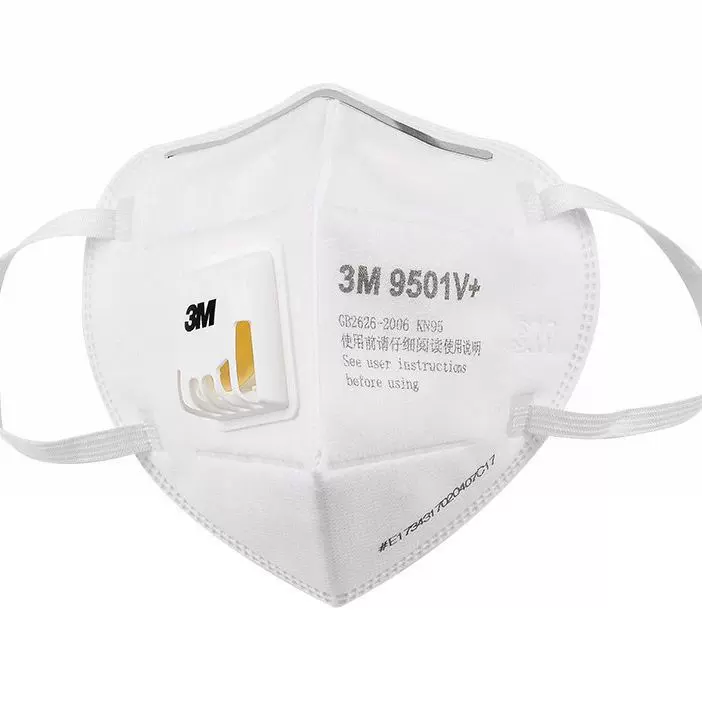 3M 9501V+耳戴式防尘口罩自吸过滤式呼吸器带呼吸阀
