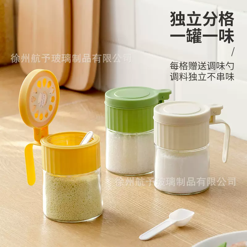 防潮调料瓶批发玻璃调味罐厨房用品收纳调味料罐子套装密封盐罐子