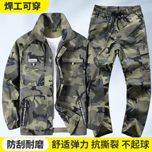 �Բʷ����b��ĥ�����ڱ��Ӻ���C늺����b���K����������ˮϴ����