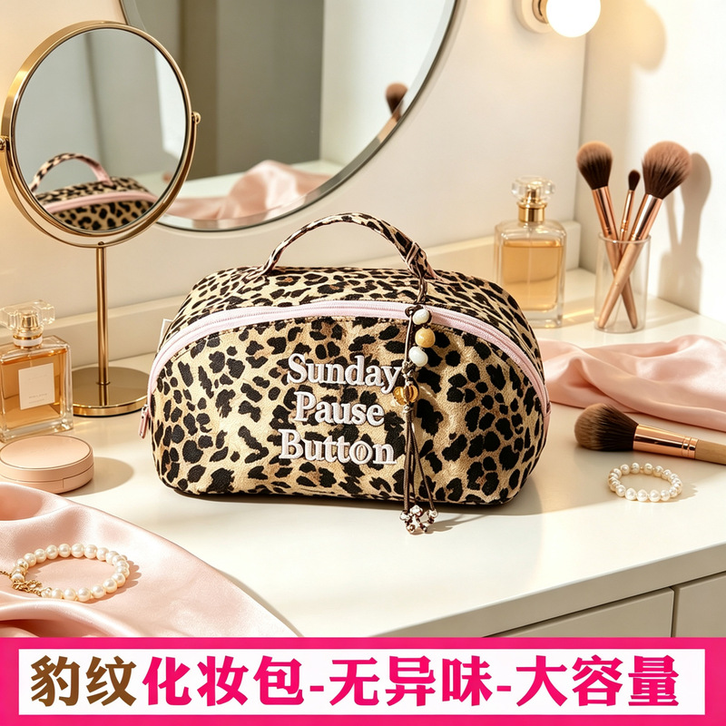 Leopard print makeup bag, large capacity, portable, 2026 new model toiletry bag, travel cross-border cosmetic handbag Leopard print makeup bag, large capacity, portable, 2026 new model toiletry bag, travel cross-border cosmetic handbag