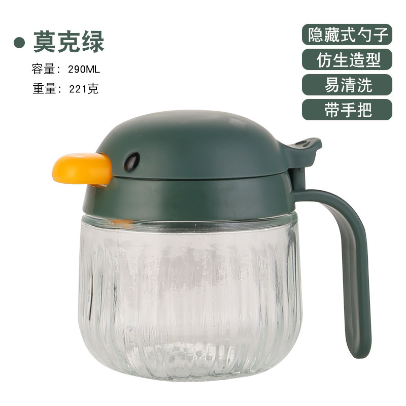 家庭用ガラス調味料ボックスキッチン防湿大容量調味料瓶定量塩瓶密封MSG調味料ボトル|undefined