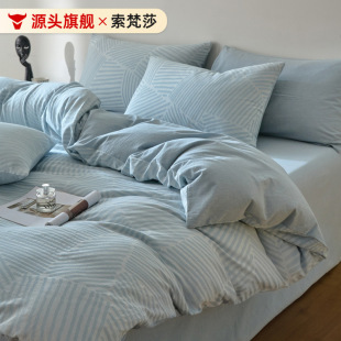 �߼��м���ˮϴ�޴����ļ���100ȫ��ɫ���Ứ�������ᴲ��������4