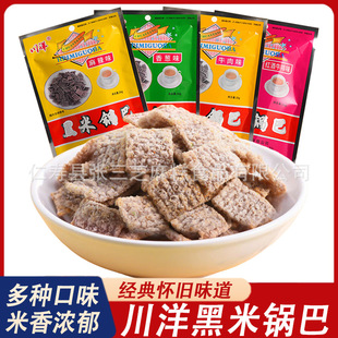 �������偰ʹ��ɶ��ִ�偰̓��r��ʳ�������[ζ偰�С��ʳ