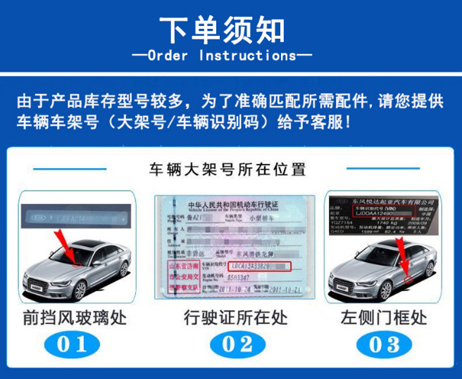 CV6C/DV6C-3D070 is suitable for the Ford Escape electronic steering gear assembly