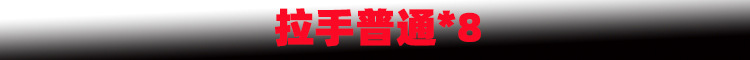新样1.jpg