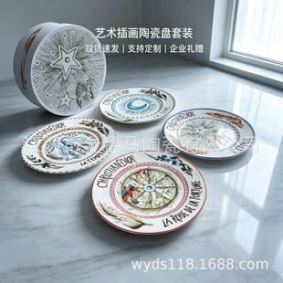D�Ҹߙn���¹Ǵ����ͱP�����ǳ�10��ƽ�P�Y���b4�����մɱP�����l