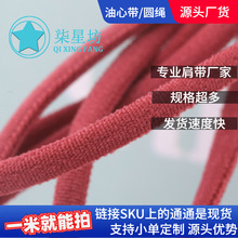 ���S�󿗸ߏ��A�K���Ď����]�\�]���b���������������֎��K�Ӽ玧