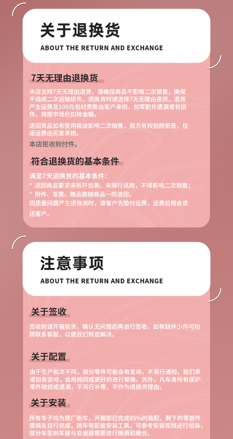 ebab2342-133b-45c0-887f-f5019dee6e13.jpe