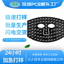 �yԇ�D��fpcܛ����p�����FPC���Ծ�·��fpc��·���D��Ӽӹ�