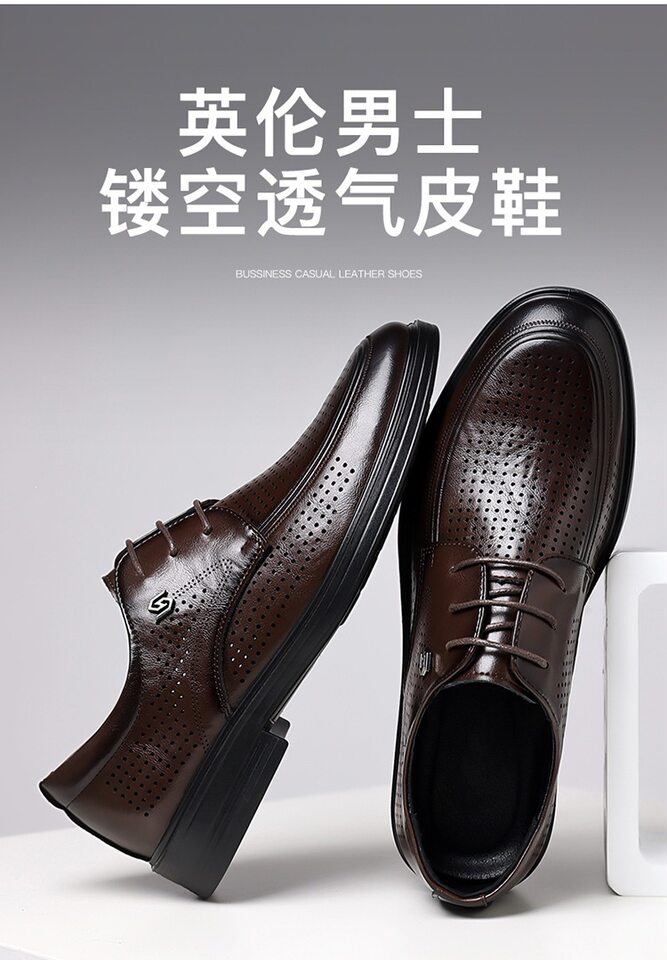 Giày sandal da nam mùa hè buộc dây, đế cao 2 cm, thoáng khí kiểu công sở — Màu nâu, màu đen chi tiết 2