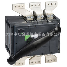 INS2000 3P���ɿ���2000Aǰ����ֱ����ת�ֱ����ɿ���31338