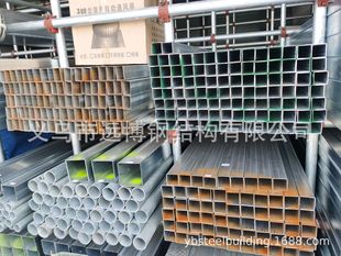 Hot Galvanized Round Tube 1inch, 1.5inch, 2inch. 2.5inch 3inch 4inch Tube DN50 100 89 Galvanized Round Tube
