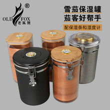 OLD FOX-�Ϻ��겣�������ѩ�ѱ�ʪ�޿��ȶ�����˿���̺д��̹�