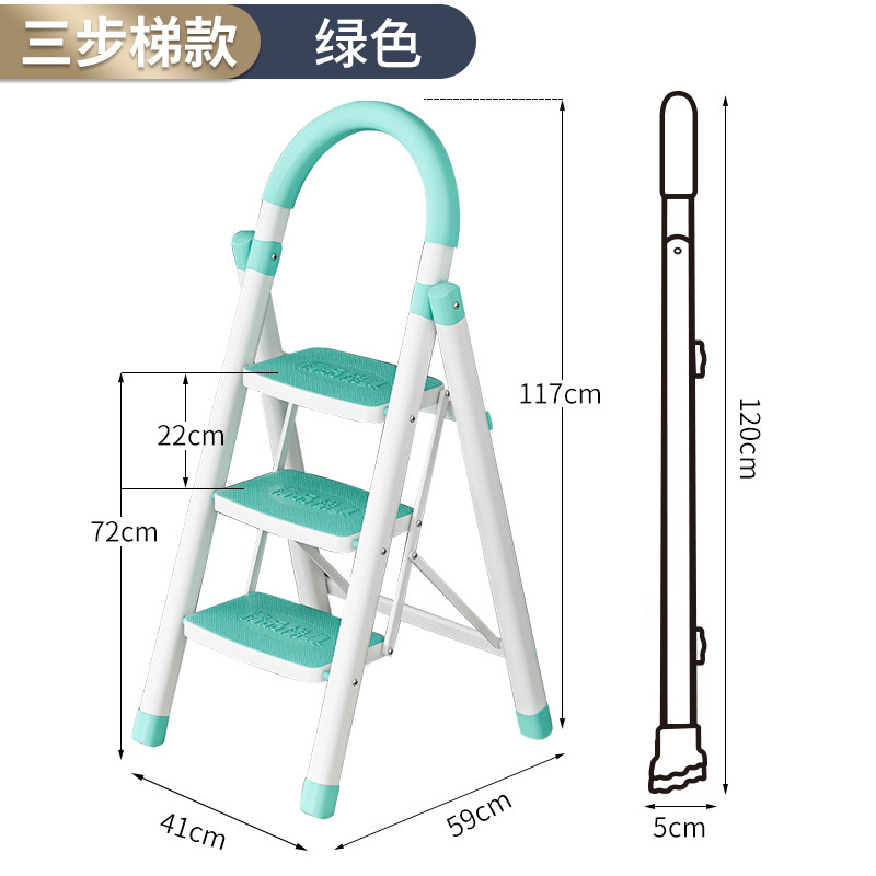 メーカー卸売り韓国版特厚はしご家庭用折り畳み室内多機能人字はしご安全登高携帯階段|undefined