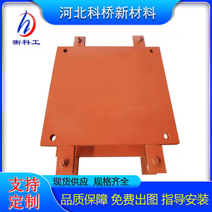 Bridge Basin Rubber Bracket, Anti-draw Steel Structure, Shock-proof Steel Bracket, Ball-shaped Hinge Bracket