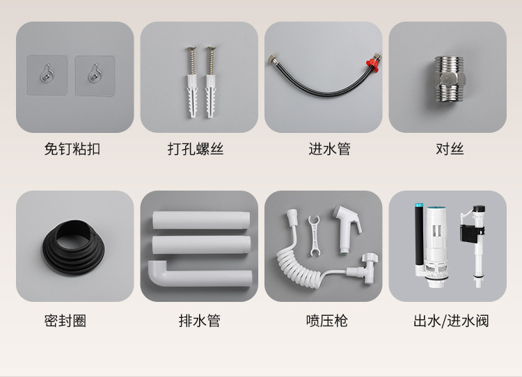 Bathroom, household toilet, squat toilet, flushing tank, wall-mounted, large flushing force, thickened, no need for drilling, wall-mounted type undefined