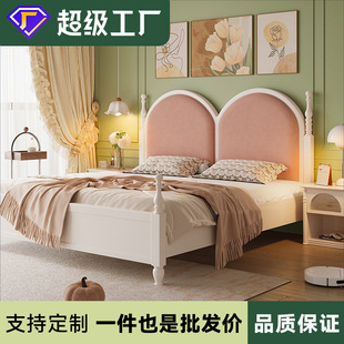 ��ʽ�����L��ľ��1��5���˴���Ů�����Ұ�ɫ1.8�׷�ɫܛ��������