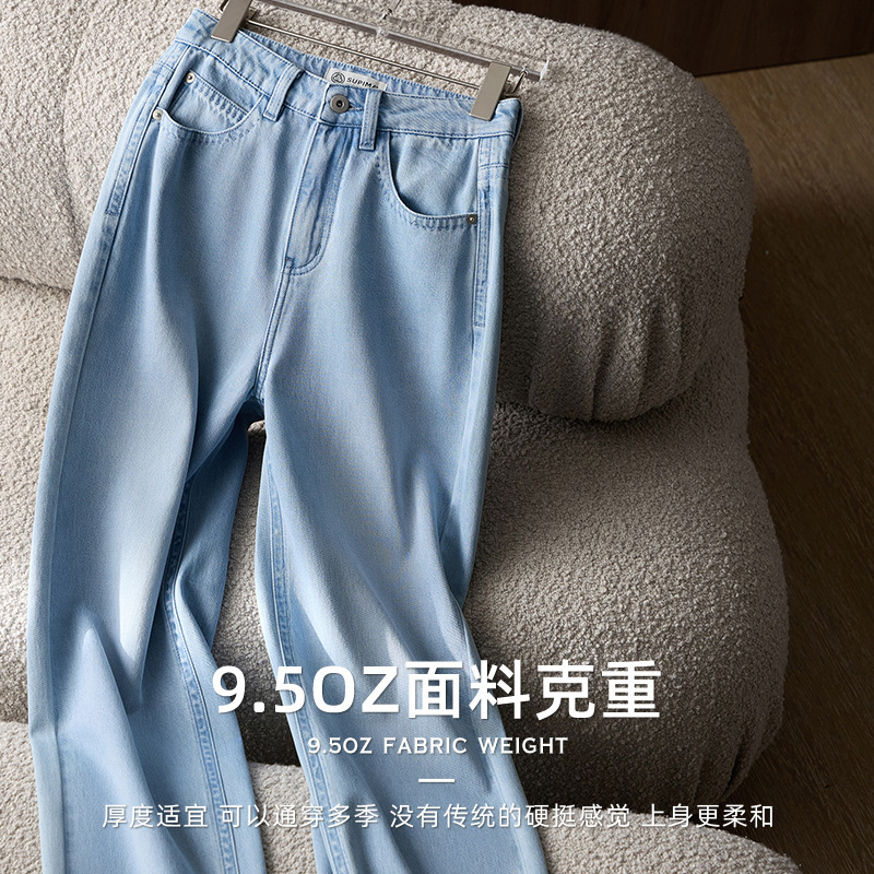 American Imported Pima Cotton Silk Straight-Leg Pocket Jeans with Arch Stitch, Versatile Leg-Slimming Jeans Ins/Tb2930