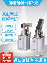 ��ӸܗUALC25������i�A�ߚ��JGL-32/50/63