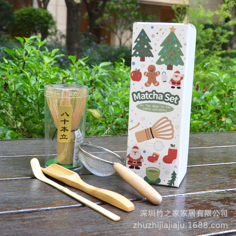 抹茶套装工具筅百本立茶刷拨茶滤茶勺茶具配件印logo茶壶|undefined