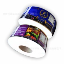 ֱ�ӏS��ӡˢ  ʳƷ��  ����Ʒ�� ƿ�N  �Ƙ�