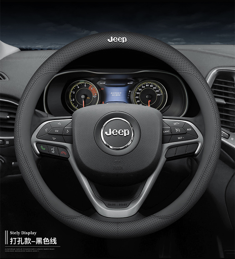 Dedicated to Jeep steering wheel cover Jeep Free Light Wrangler Commander Guide leather car handle cover
