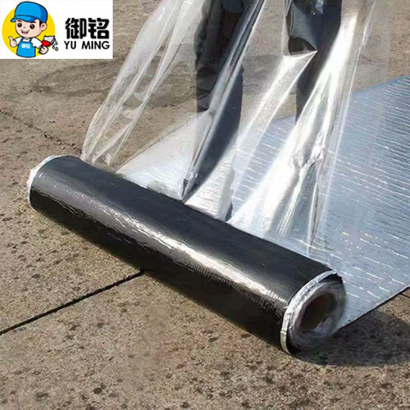 Материал для ремонта протечек крыши, самоклеящаяся асфальтовая мембрана для ванной, лента для устранения протечек, заплатка для ремонта протечек, оптовая поставка от производителя.