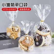 �¿��}�Q��ɴ�ţ܈�������c��������ѩ�����ǹ�ƽ�ڹ������b��